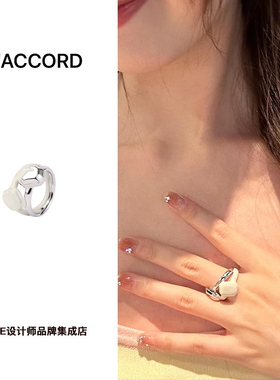 DACCORD双层宝石戒指