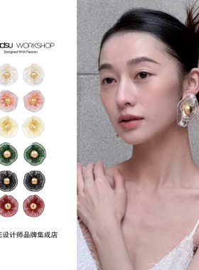 Dare买手店 beadsu workshop【植物志】圆盘苜蓿耳环原创设计首饰