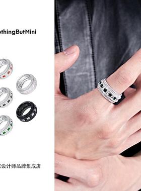 Dare买手店 NothingButMini棋盘格星环撞色戒指闪亮复古小众首饰