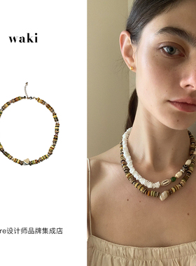 waki岛屿博物馆贝壳彩色串珠项链