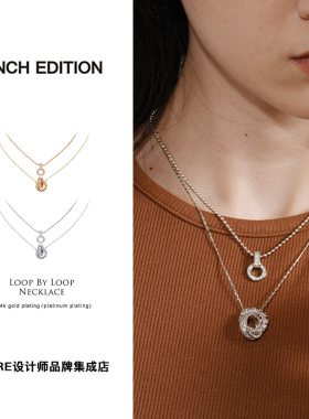 inchedition双环双层项链锁骨链