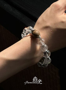 Dare买手店 垚光 粉星引力手串水晶串珠好运原创叠戴沉香饰品女