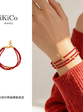 Dare买手店 ikico 小米花多层琉璃手链马年红色新年好运原创首饰