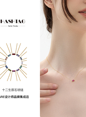 hashtag生辰石项链锆石锁骨链