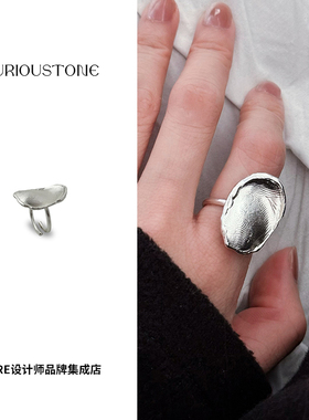 qurioustone指纹戒指纯银首饰