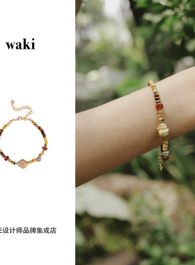 Dare买手店 waki 香草岛屿虎眼石天然石复古串珠度假原创首饰手链