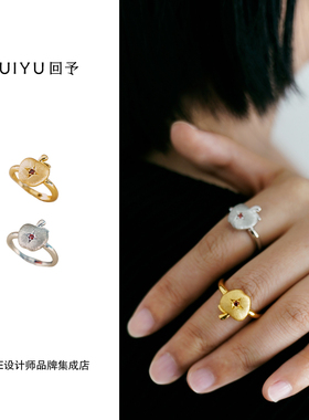 Dare买手店 回予 一颗苹果拉丝戒指原创设计精致日常通勤复古首饰