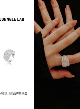 juunnglelab昆仑戒指小众开口戒