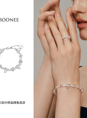 Dare买手店 Boonee 奶油卷切面锆石流光手链原创设计小众首饰高级