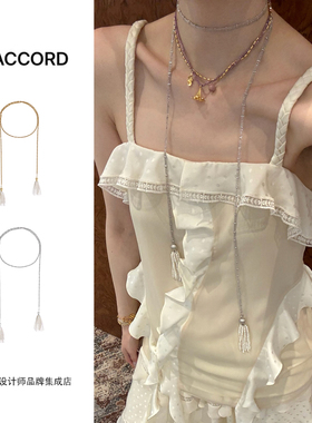 Dare买手店 DACCORD 烟花贝母流苏项链小众原创饰品首饰百搭轻奢