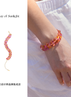 Dare买手店 A ray of sunlight 橘子海手链粉色复古手串小众首饰