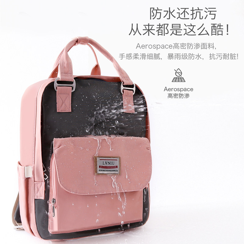 妈咪包双肩2020年新款大容量款背包 路心梦妈咪包/袋