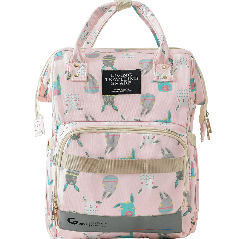 路心梦妈咪包2021年新款手提双肩包 路心梦妈咪包/袋