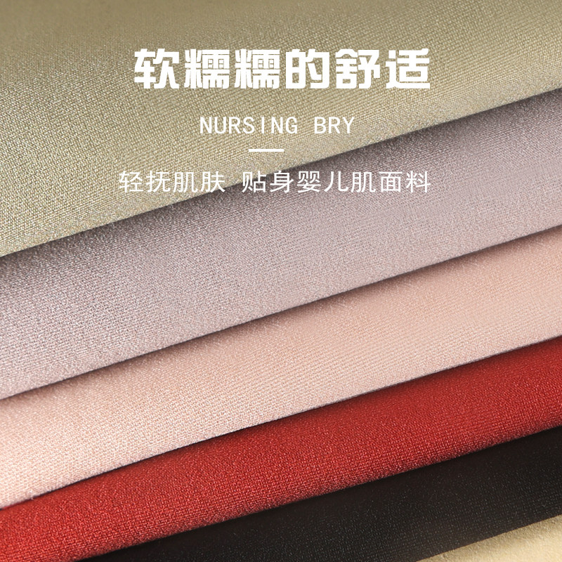 路心梦大红色哺乳聚拢防下垂文胸 路心梦哺乳文胸