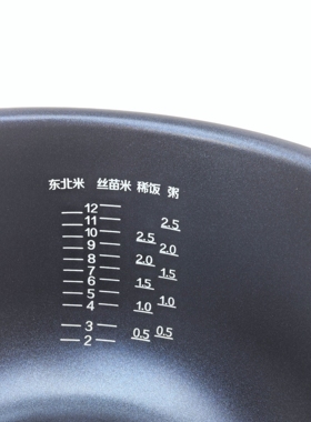 九阳电饭煲内胆配件F-60FZ1不粘内胆内锅铜匠厚釜锅胆原厂6L锅瓤