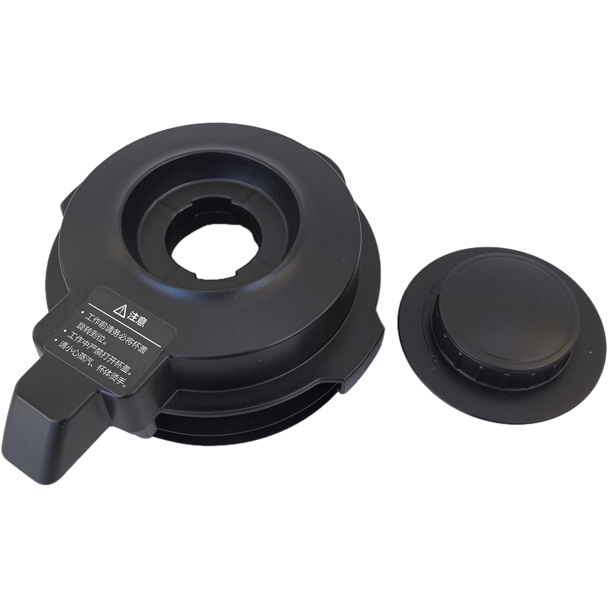 九阳破壁料理机配件JYL-Y29盖子热杯盖L18-Y91A Y903 Y818S Y925S - 图2