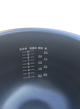 九阳电饭煲50FY2内胆配件大火原釜内锅fy1/50FY813/FE08/50FY808