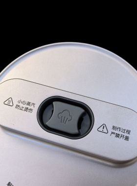 九阳豆浆机盖子密封圈传感器破壁机搅拌杯上盖Y1摩卡棕/Y966/E02