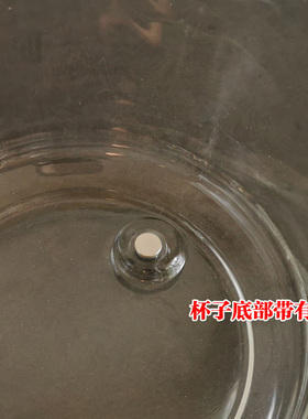 九阳破壁料理机配件Y1摩卡棕接浆杯 玻璃杯Y966豆浆杯全新高鹏硅