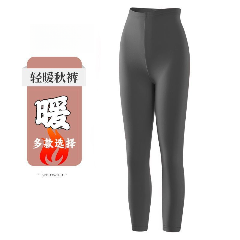2025德绒加厚保暖长裤自发热保暖秋冬打底裤高档纯色高腰弹力大码,淘宝优惠券,粉丝福利购,淘宝优惠卷