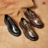 Туфли для кожаной обуви, повседневная обувь, из натуральной кожи