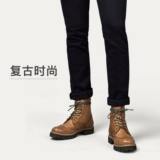 Martens, высокие сапоги