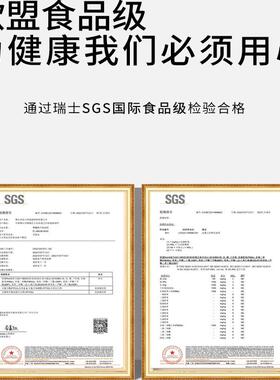 适用苏泊尔4L火旋风加厚不粘内胆