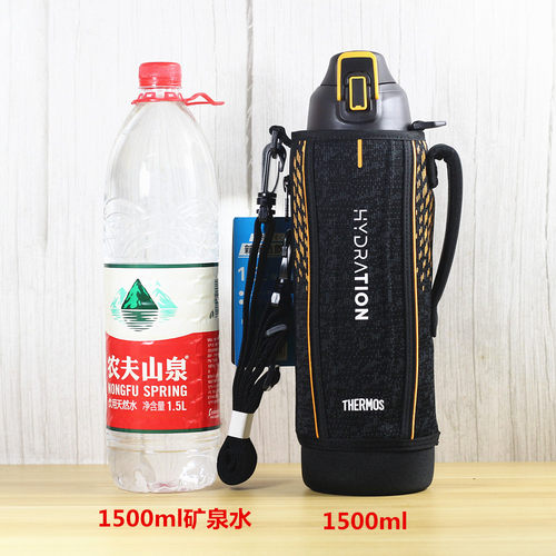 进口新品膳魔师运动保温杯壶保冷水杯FHT-800 1000 801 1001 1501 - 图3