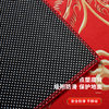 Chinese style wedding bay window mat window sill mat