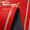 Chinese style wedding bay window mat window sill mat