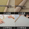 Summer Japanese style mat custom-made rattan sofa window sill cushion