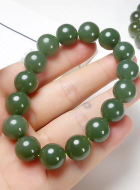 圆珠手串湖水绿和田玉和田玉证书