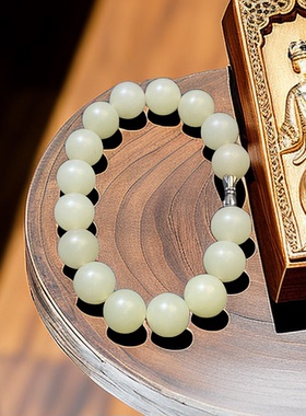 手串和田玉籽料洋勋珠宝和田玉