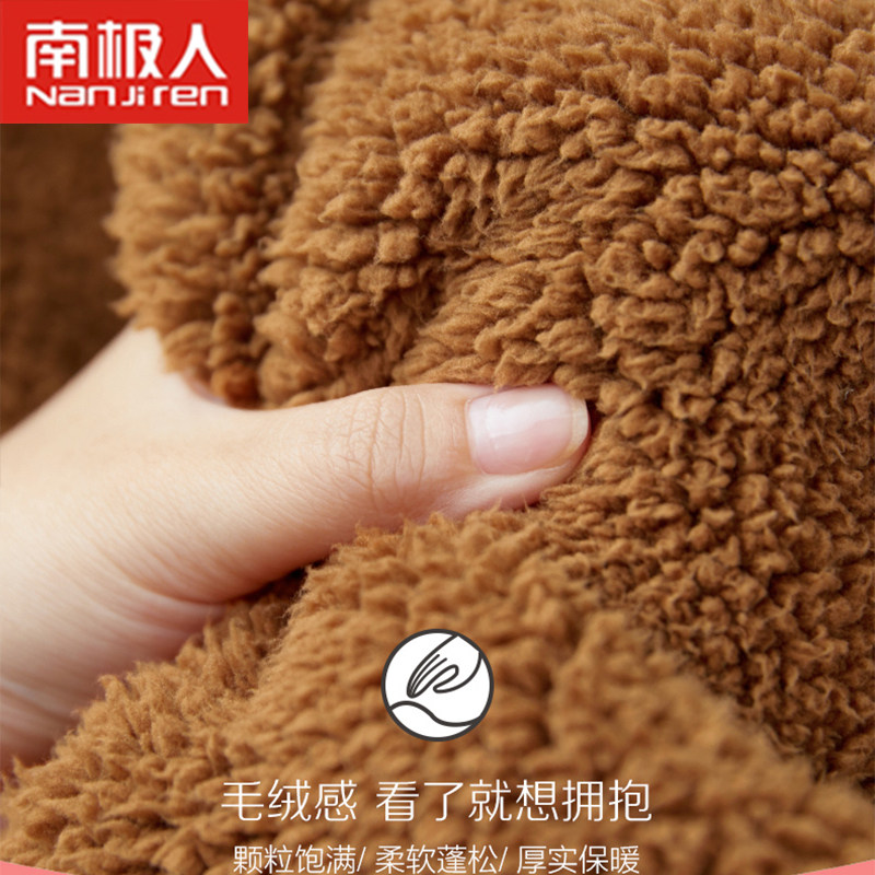 南极人儿童秋冬季家居服套装加绒加厚男女童中大童法兰绒睡衣保暖,淘宝优惠券,粉丝福利购,淘宝优惠卷