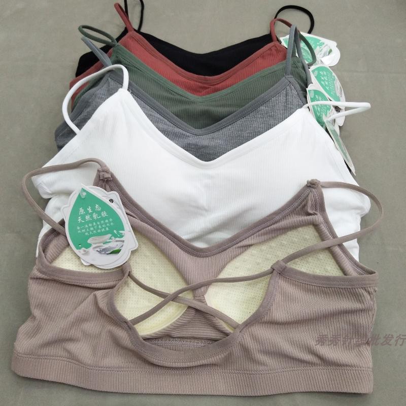 2件包邮兰有香8809乳胶运动内衣聚拢美背交叉细肩带固定网孔文胸 - 图1