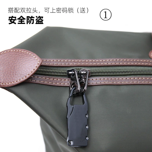 Водонепроницаемая сумка для путешествий, сумка через плечо подходит для мужчин и женщин, ткань оксфорд