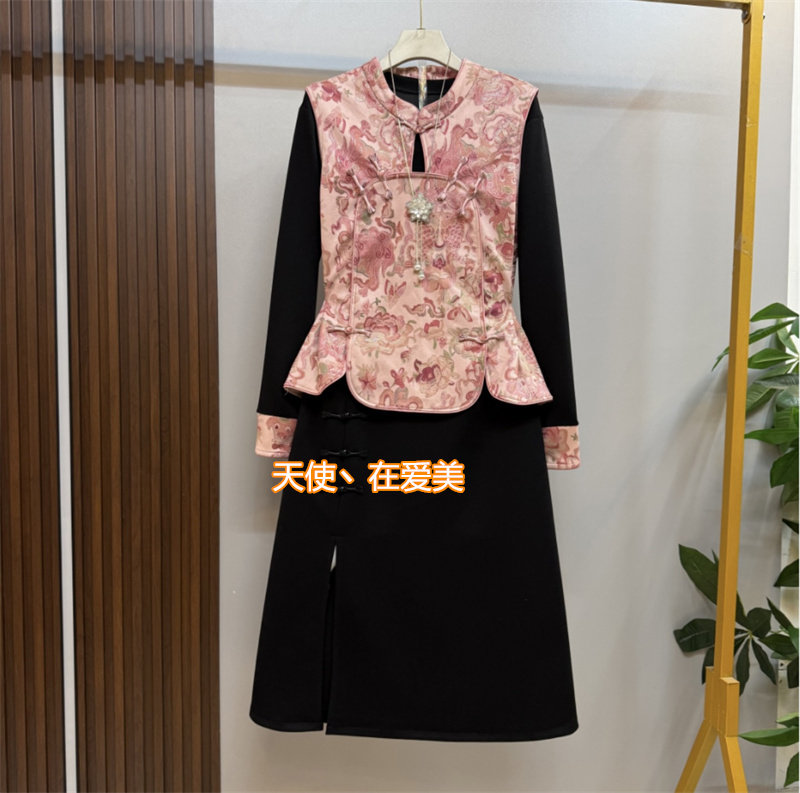 胖妹妹春秋大码女装两件套气质时尚国风复古马甲中长款连衣裙套装,淘宝优惠券,粉丝福利购,淘宝优惠卷