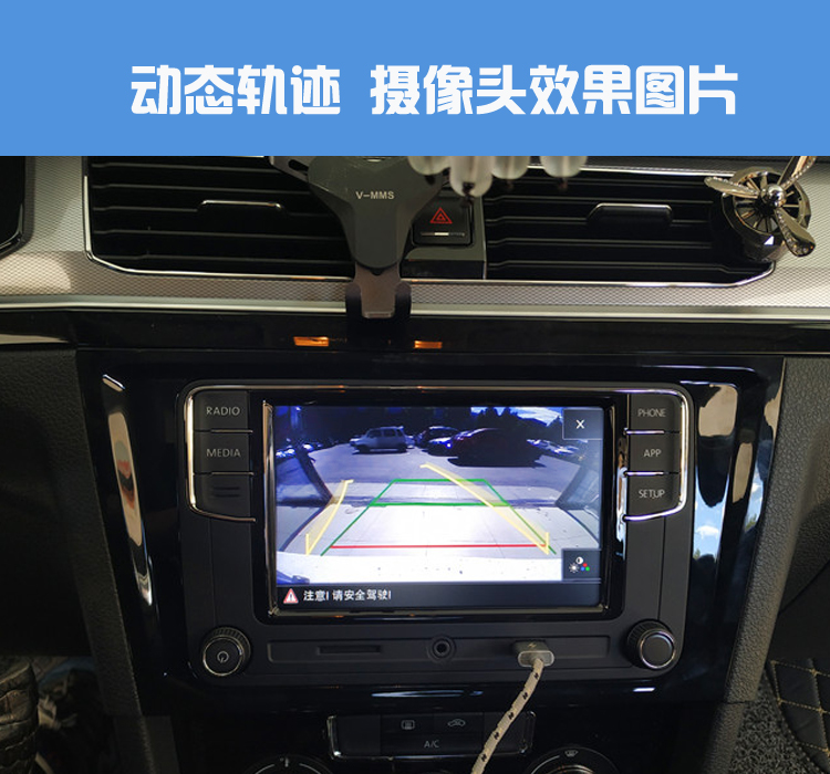 大众原厂天宝187B德赛西威187B导航苹果手机互联Carplay 倒车影像 - 图3