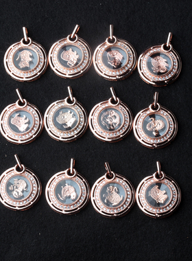 十二生肖转运珠吊坠18K金色