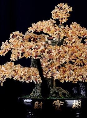 高密度品质天然黄水晶发财树客厅酒柜博古架高档轻奢摆件开业送礼