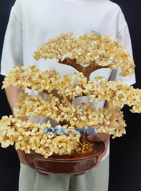纯天然招财黄水晶发财树摆件财宝树客厅公司店铺玄关乔迁开业送礼