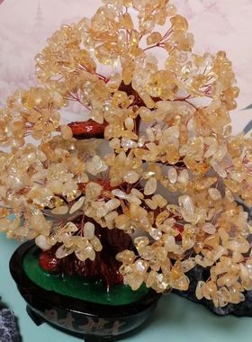 天然黄水晶加密款招财树家居装饰品客厅博古架玄关酒柜办公桌摆件