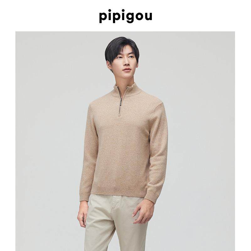 皮皮狗秋冬新款半高领半开门襟拉链男士套头羊绒衫加厚款双色双股,淘宝优惠券,粉丝福利购,淘宝优惠卷