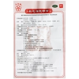 五环牌 Сафловое масло 27 г ветра ветра и ревматоидная боль в костях, вывихнула экзогенная головная боль в головной боли кожа зуд