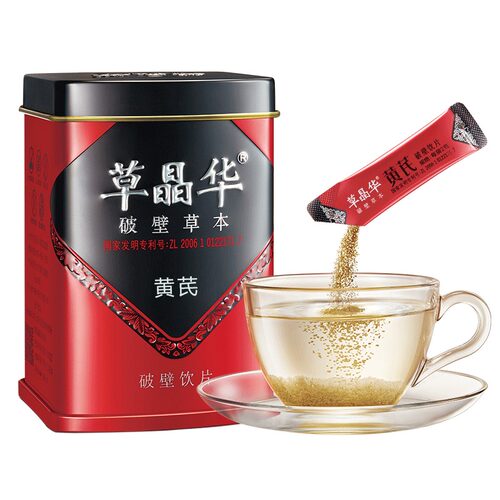 咨询惊喜价】草晶华黄芪茯苓丹参破壁中药饮片当归党参山药肉苁蓉 - 图0