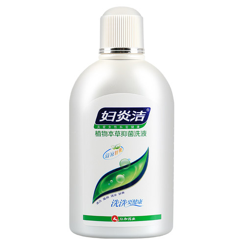 妇炎洁私处洗护液380ml妇炎洁植物草本抑菌女日常外阴清洁清洗液 - 图0