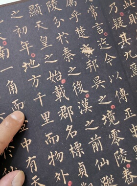 高清艺术喷绘画芯宣纸挂画卷轴
