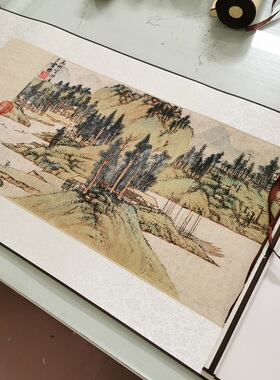 文征明浒溪草堂横幅仿古装裱国画
