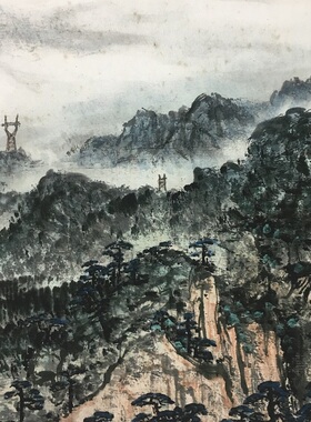 真迹井冈山新中式横幅微喷国画