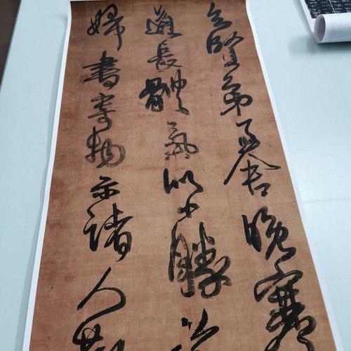 王铎书法条幅复古草书字画真迹宣纸微喷仿古狂草画芯挂轴装裱装饰-图0